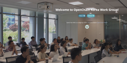 Featured Image for 기업의 효과적인 오픈소스 관리 방안 (2) OpenChain Korea Work Group