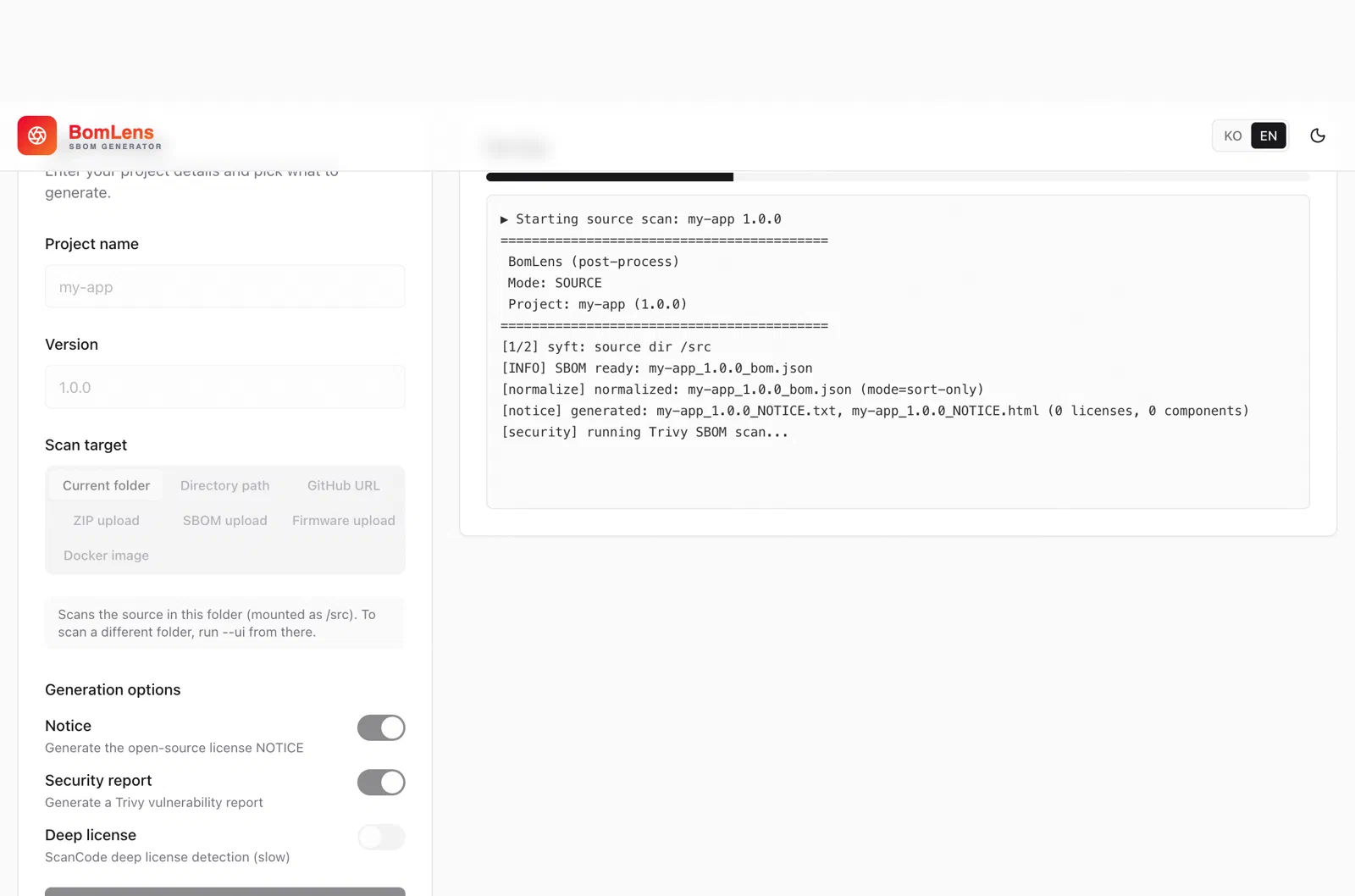 BomLens web UI — the progress log is shown in real time on the right